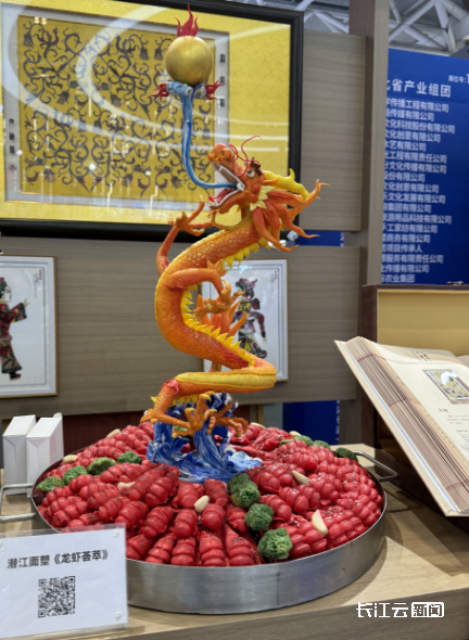 我省17市州5000余件精品参展二十届文博会
