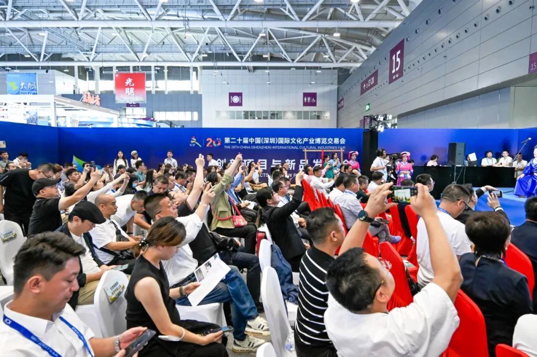 第二十届深圳文博会闭幕 展出文化产品超12万件