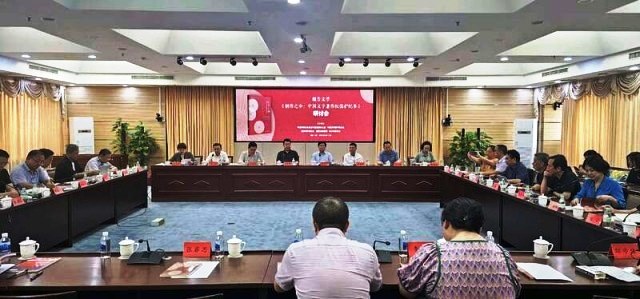 “我为什么会私了” 多个领域专家谈我国文字著作权保护