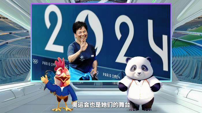 技术创新:AI激发体育赛事节目版权保护新动能