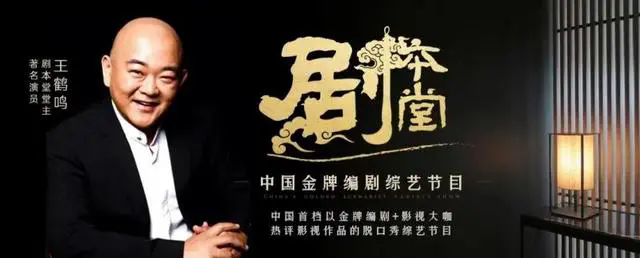 版权经纪人