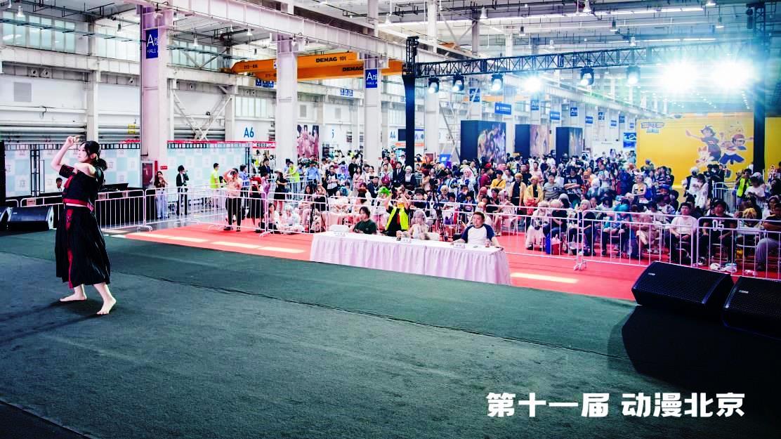 跨界融合 版权交易 北京动漫产业蹄疾步稳