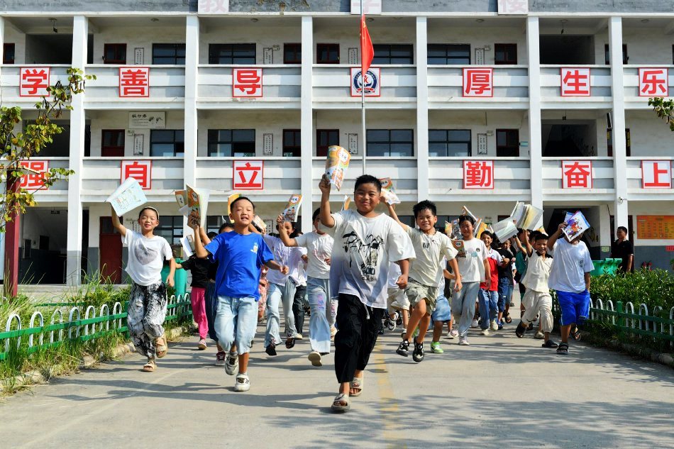 学生必备资料成