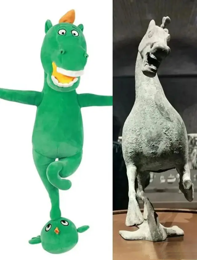 博物馆小
