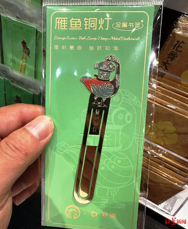 文物文创同质化 文创商博物馆到底谁抄袭谁?