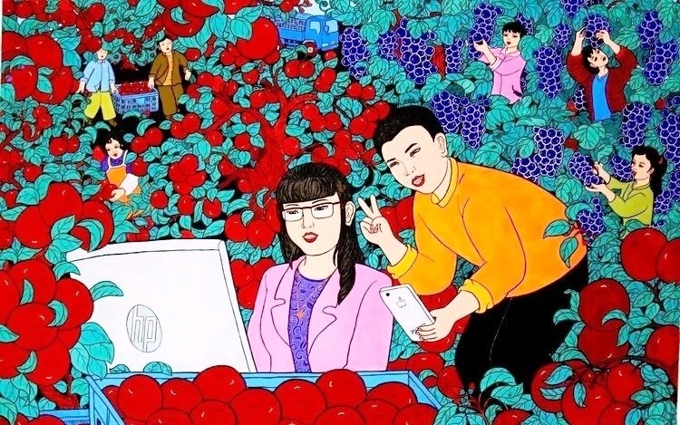 版权保护绘就热闹喜庆的“中国丰收节”画卷