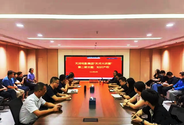 江岸区市场监管局联合举办知识产权宣讲活动