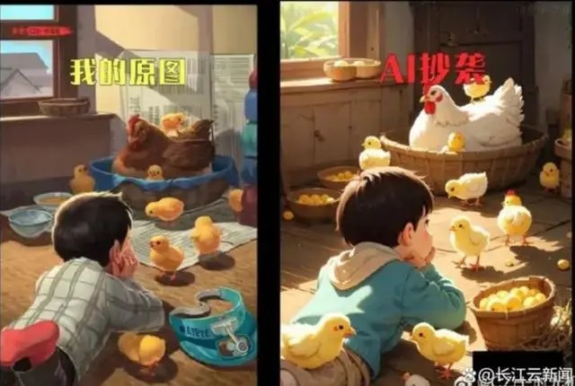 AI生图五大乱象④|打不完的官司:创作或剽窃,版权谁来定
