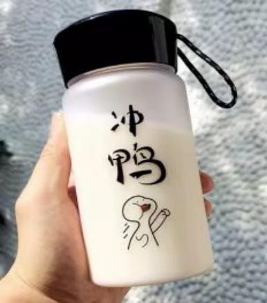 电商擅用动漫形象印制在茶杯上进行销售被诉