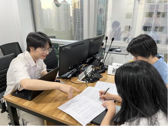 电商擅用动漫形象印制在茶杯上进行销售被诉