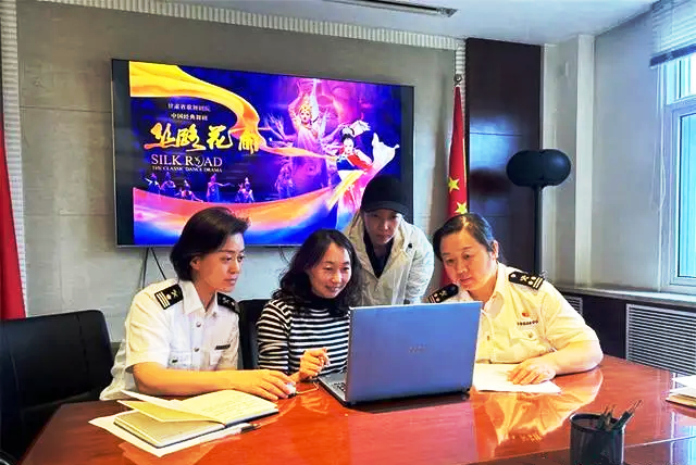 经典舞剧《丝路花雨》版权通过海关备案将顺利出海