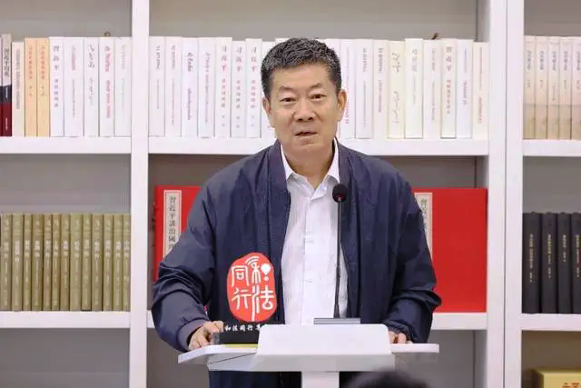2024年体育赛事网络版权保护研究会议召开