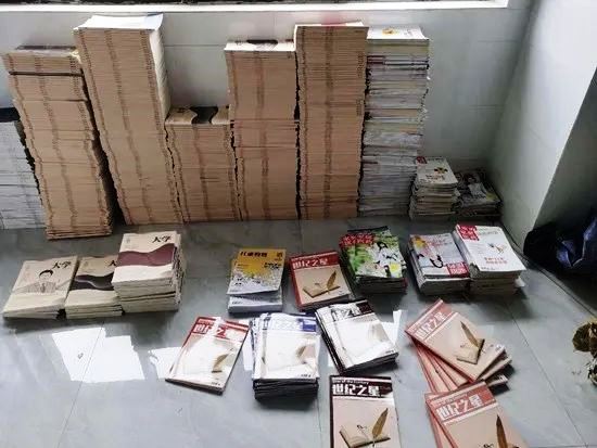 涉案1.5亿多元!揭秘“山寨期刊”的完整产业链
