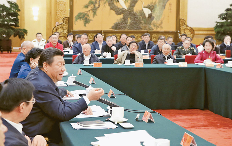 习近平总书记《在文艺工作座谈会上的讲话》