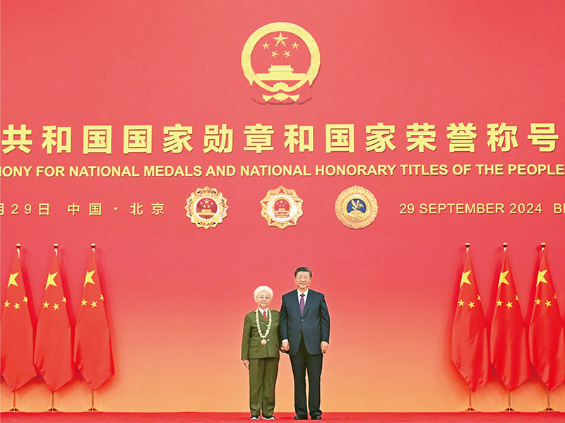 习近平总书记《在文艺工作座谈会上的讲话》