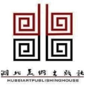 湖北美术出版社有限公司