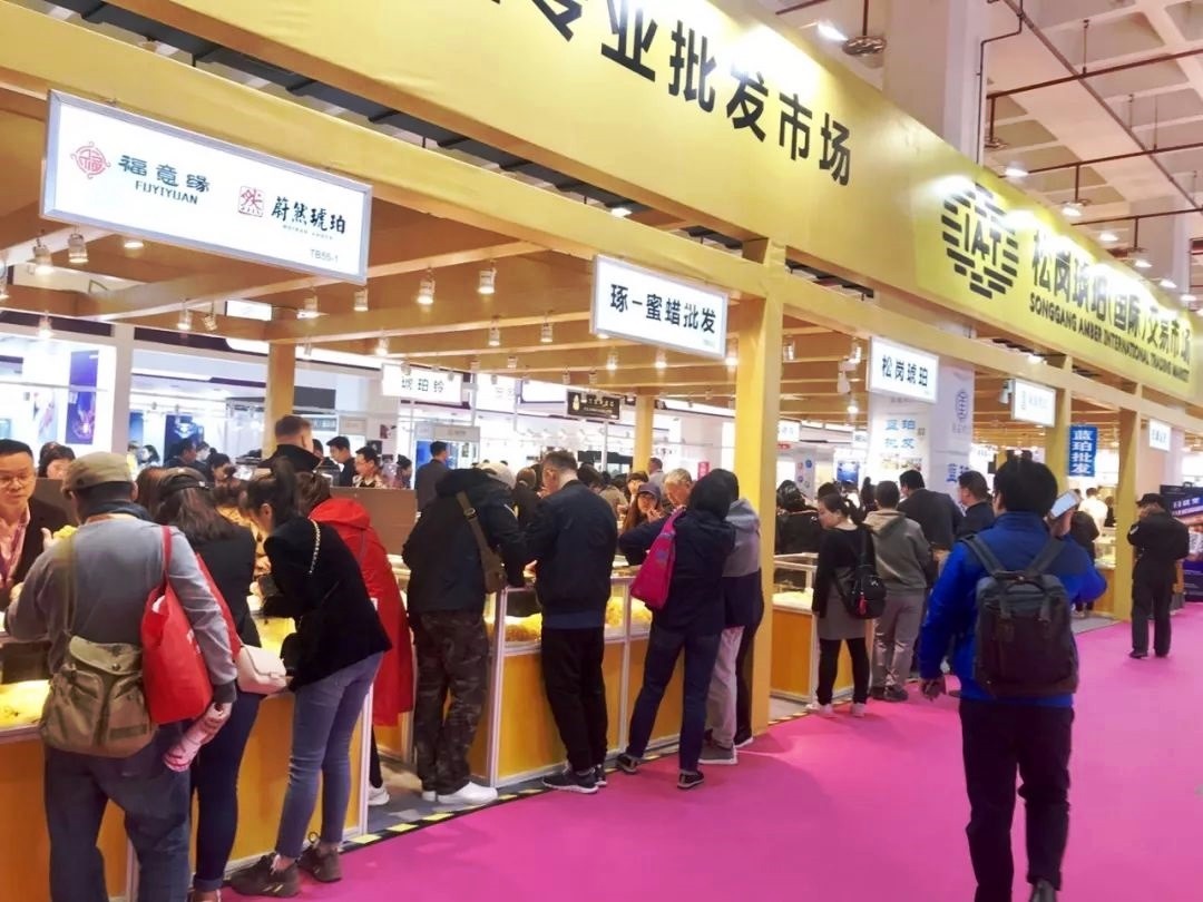 注重创新 登记版权 2024中国国际珠宝展开幕