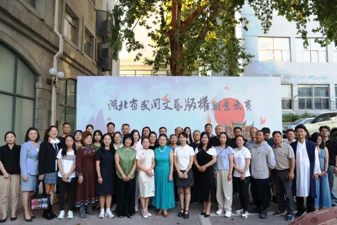 湖北版权+服务体系入选首批版权强国典型案例