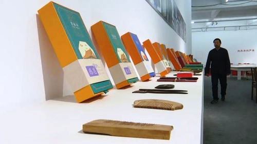 向文化要附加值 一把红木梳200项专利版权
