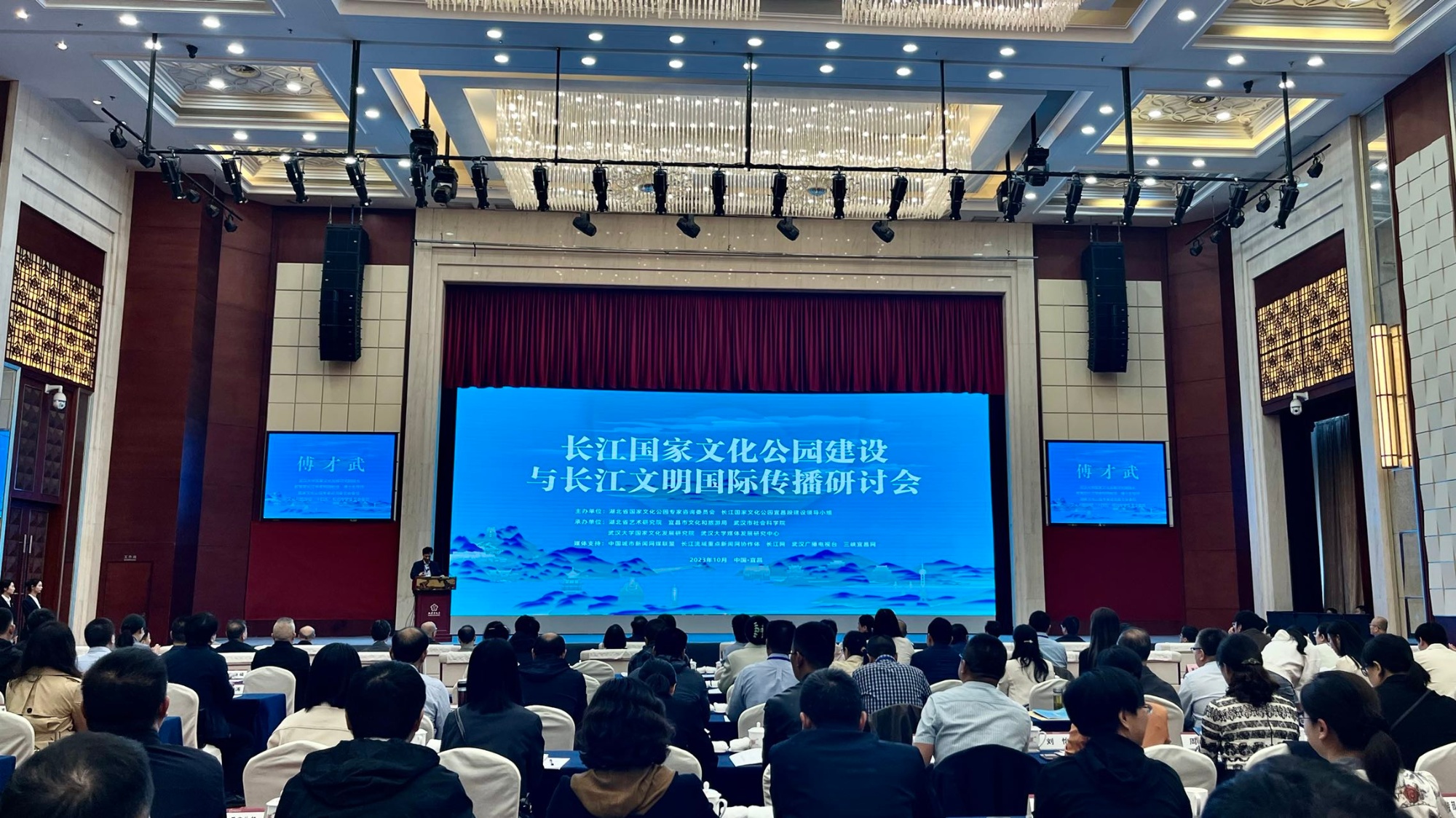 历时51天 长江文化艺术季在湖北宜昌闭幕