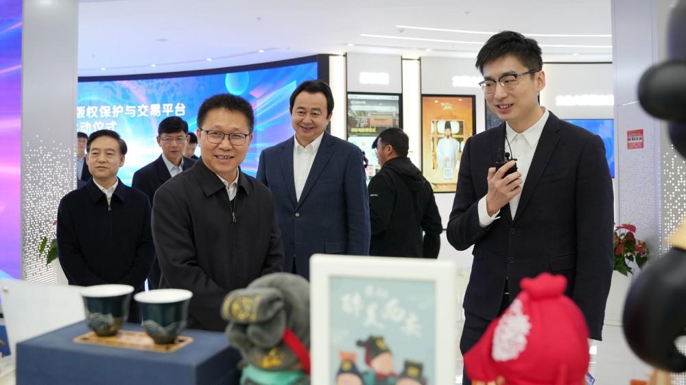 陕西民间文艺版权保护与交易平台正式启用