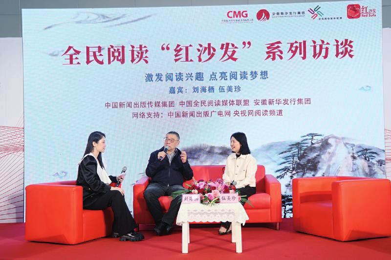 真正了解孩子心理作品才能引发共鸣
