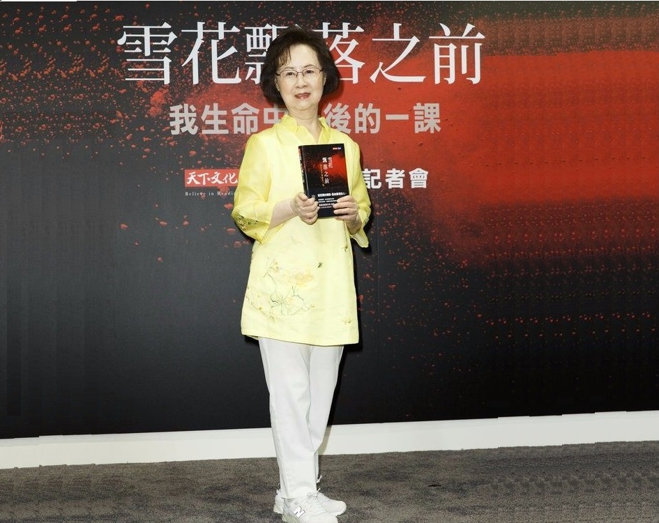 一生创作百部作品 琼瑶留下超10亿版权费遗产