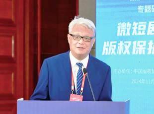 冯刚:应将符合作品条件的短剧归类为电视剧作品