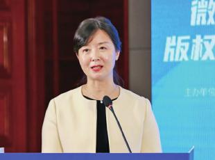 构建良好版权生态 推动微短剧行业高质量发展