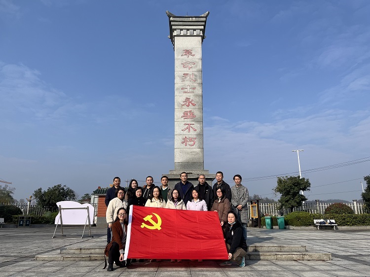 中心全体党员干部赴羊楼洞开展特色党日活动