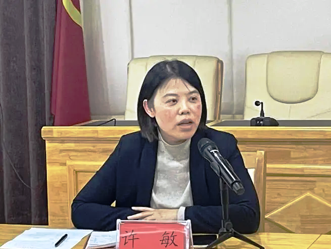 许敏:仲裁可成解决版权纠纷的又一选择