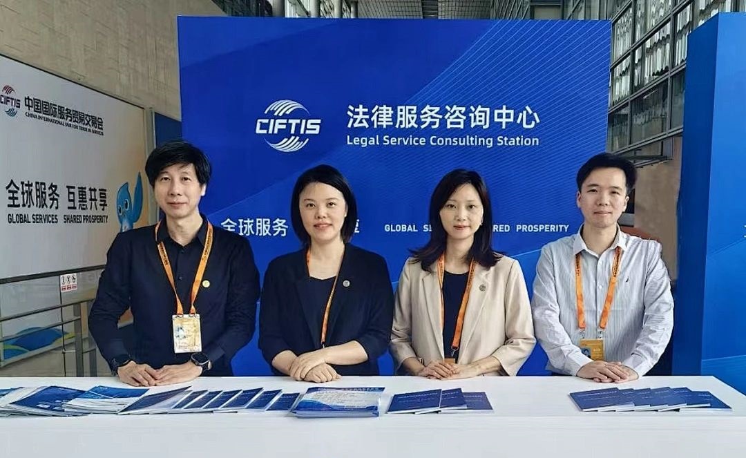 许敏:仲裁可以成为解决版权纠纷的又一选择