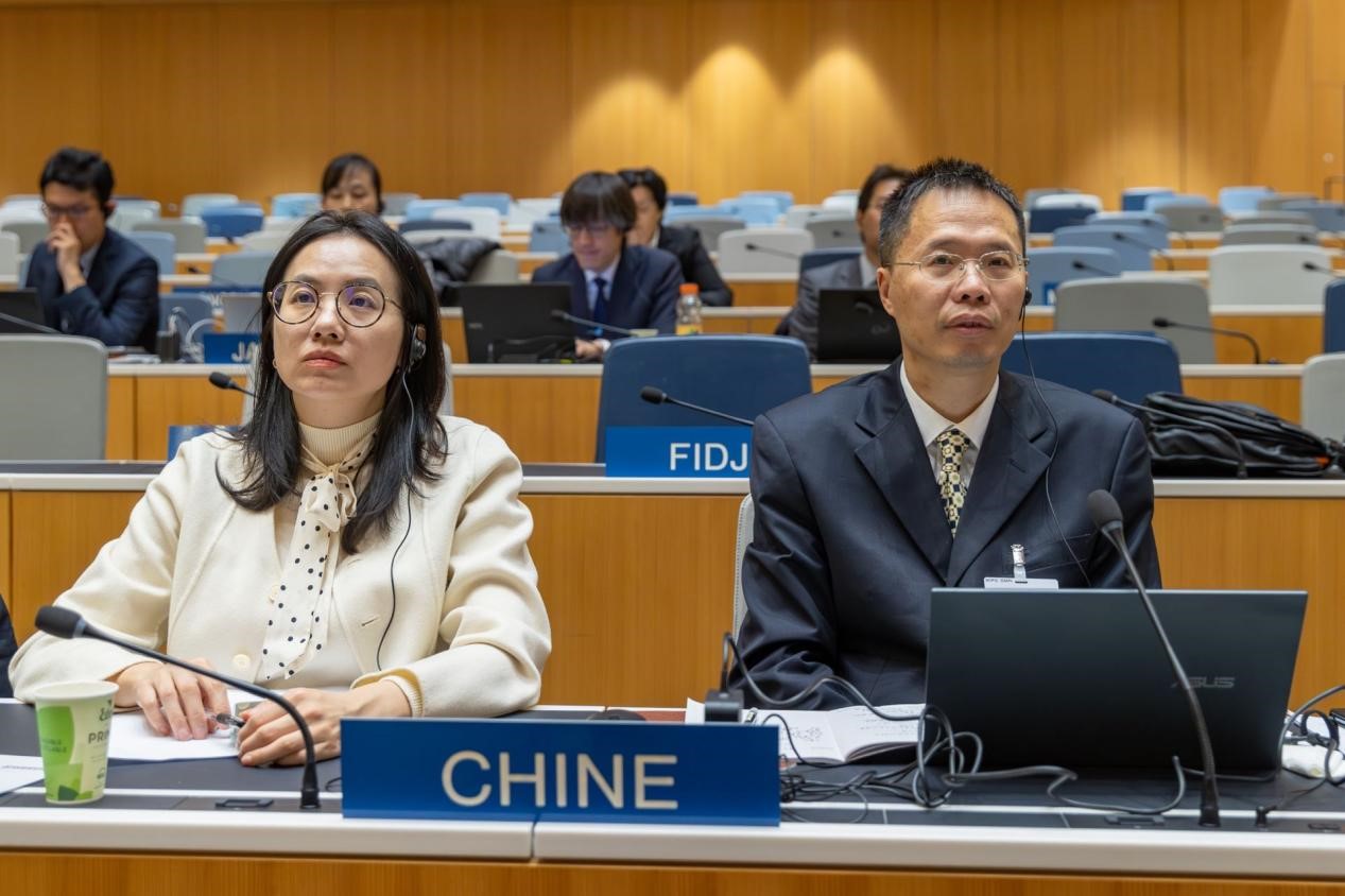 胡开忠教授出席世界知识产权组织国际条约制定大会