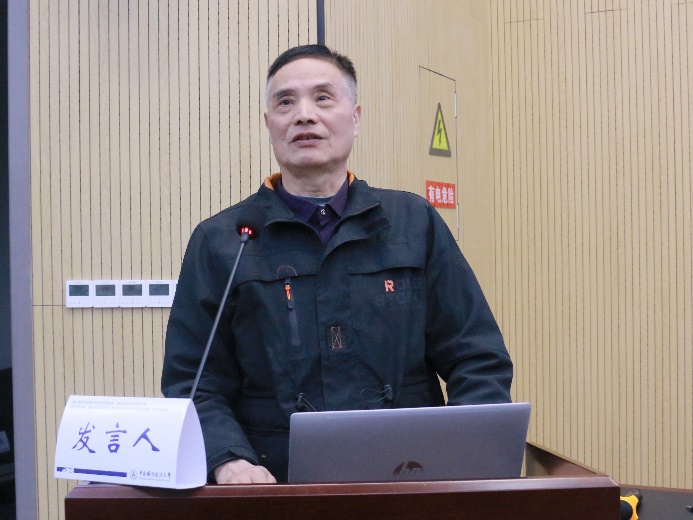 省知识产权研究会2024年会暨学术研讨会召开