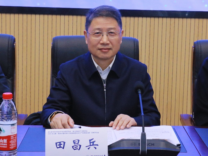 省知识产权研究会2024年会暨学术研讨会召开