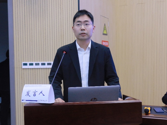 省知识产权研究会2024年会暨学术研讨会召开