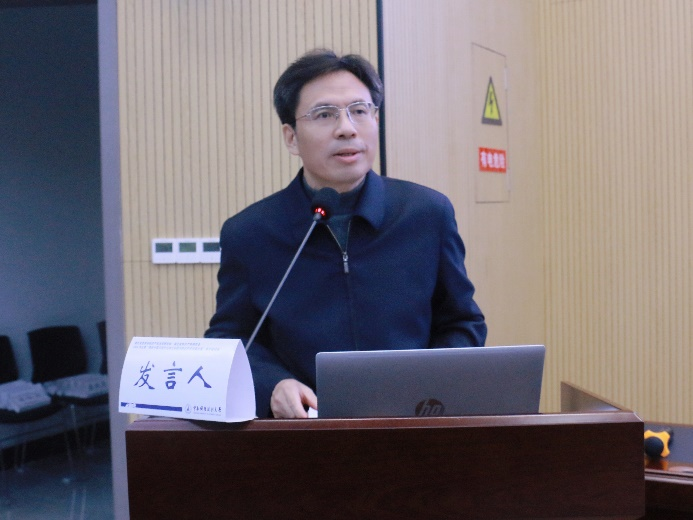 省知识产权研究会2024年会暨学术研讨会召开