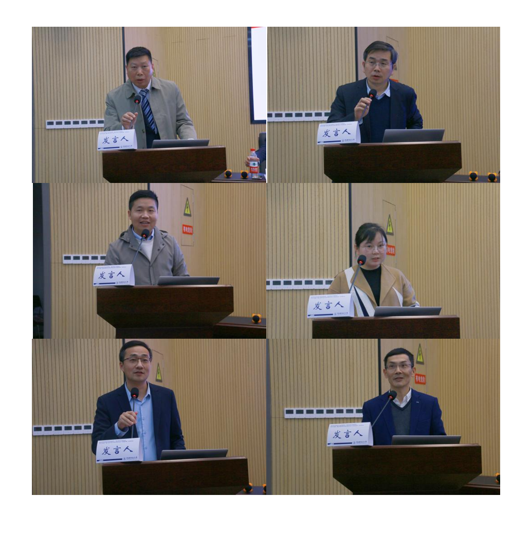 省知识产权研究会2024年会暨学术研讨会召开