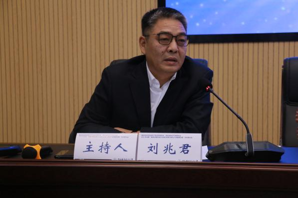 省知识产权研究会2024年会暨学术研讨会召开
