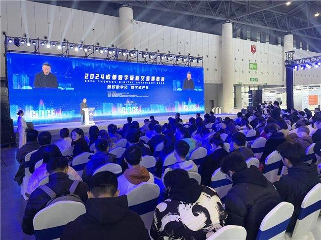 聚焦数字版权四大突破 2024