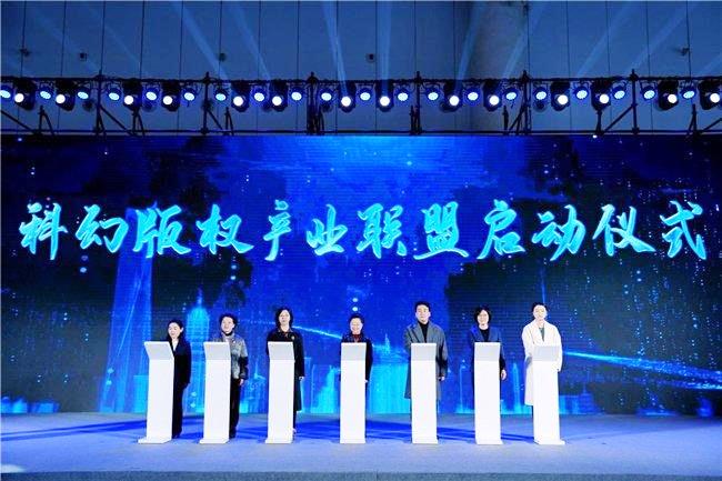 聚焦数字版权四大突破 2024