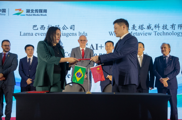 “2024视听中国·南美湖北传媒周”落下帷幕