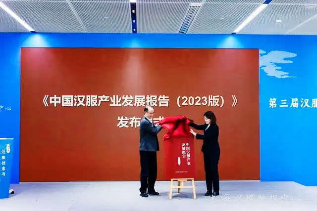 上海版权产业增速近20%,汉服发展何以成为一股潮流?