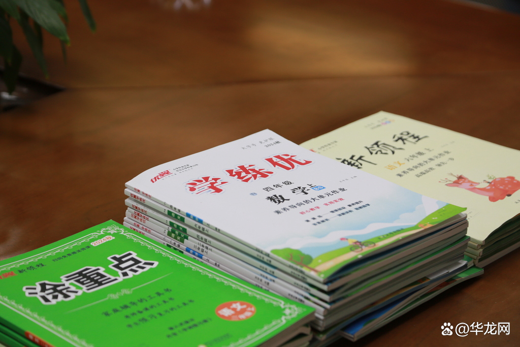 涉案金额达1100万元！九龙坡警方破获侵犯小学教辅著作权案