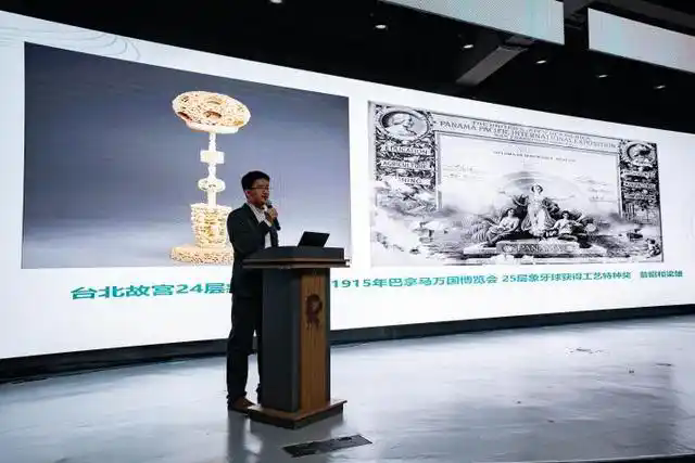 版权