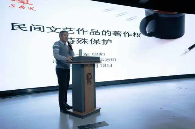 版权