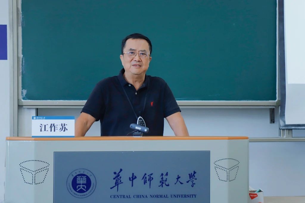 江作苏:网络文艺入列五个一工程里程碑意义