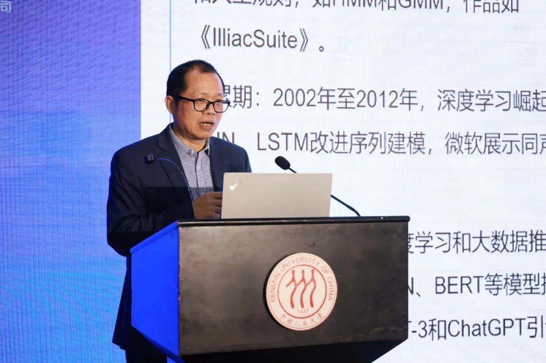 数字版权在推动经济社会发展中作用日益凸显