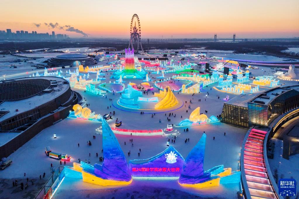 版权开发助推哈尔滨冰雪经济热度持续攀升