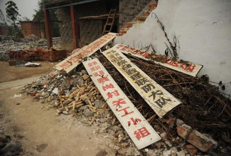 建设版权登记服务站助力县域经济高质量发展